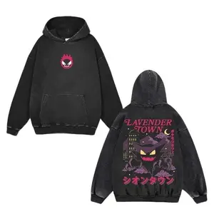 Retro 90s Gengar Ghost" Lavender Town Legend  Anime Vintage Washed Hoodies Unisex Oversize Anime Manga Acid Washed Heavyweight Cotton Hoodies, Gift For Anime Fan, Anime Lover