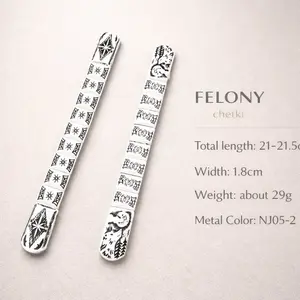 Focus Chetki – Anti-Stress Fidget Tool for Calm & Discipline