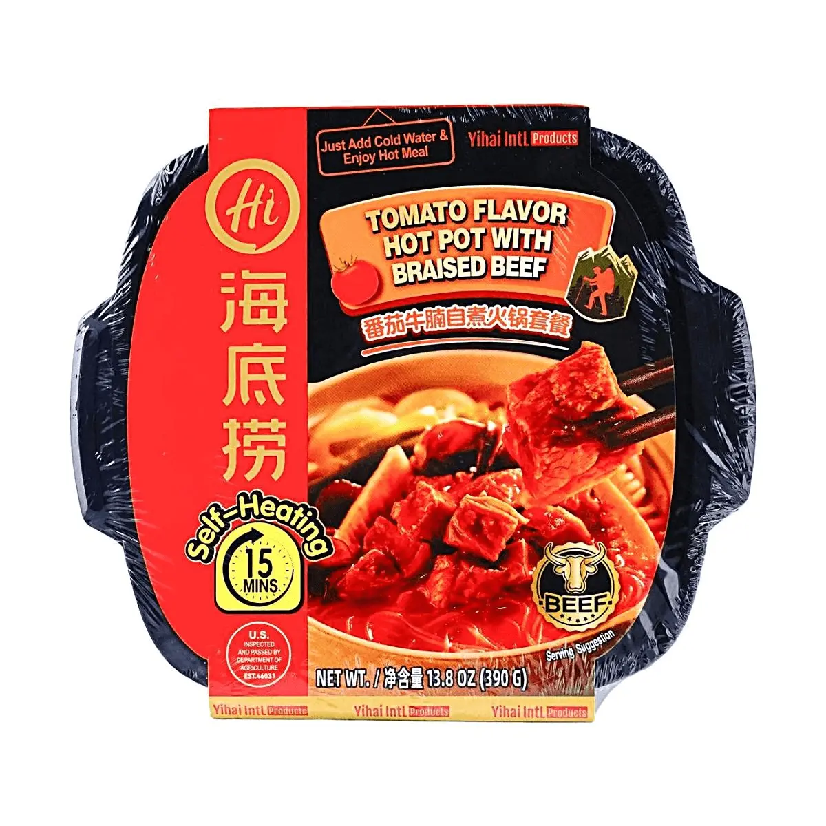 Haidilao Tomato Beef Brisket Self-Heating Hot Pot Kit 390g - Authentic Sichuan Flavor, Ready to Eat Meal