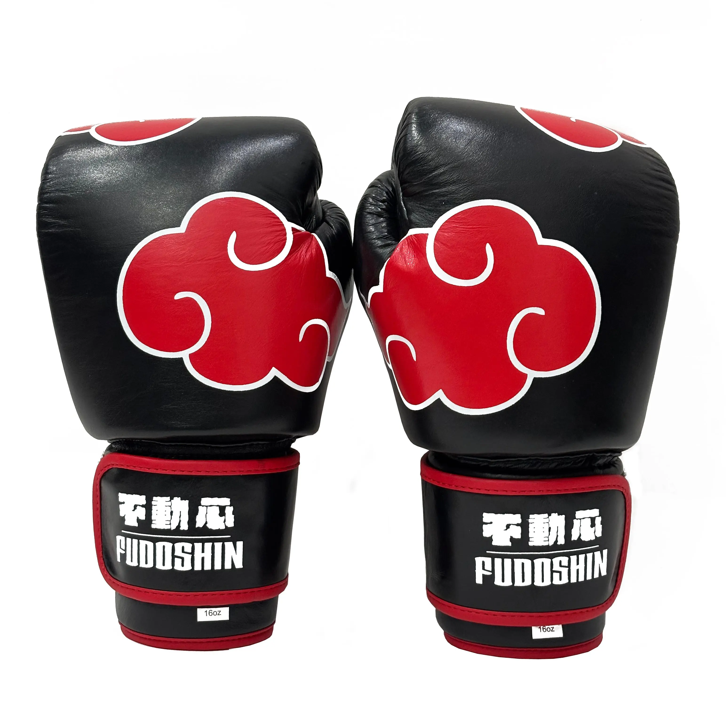 'Akatsuki' Boxing Gloves