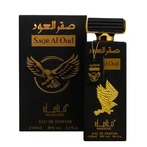 Mahasik Saqr Al Oud Cologne 100ml | Arabian Oud Perfume, Long-Lasting, Luxury Scent Men's Fragrance