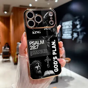 Customized Christ Jesus God's Plan Psalm 28:7 TPU Smartphone Case with Crystal Accessories, Shockproof Design, Gold Electroplated Edge Texture, Full Lens Guard, Screen Protector for iPhone 17 Pro Max, 16, 15, 14, 13, 12, 11 Plus Mobile Accessories
