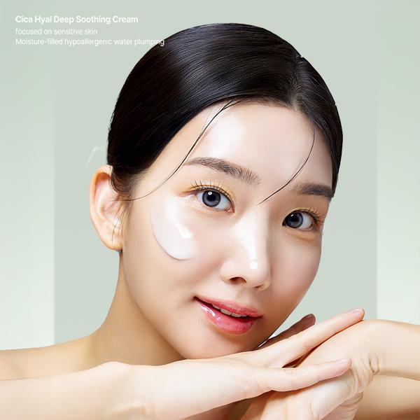 [Contest] Express Soothing Bundle