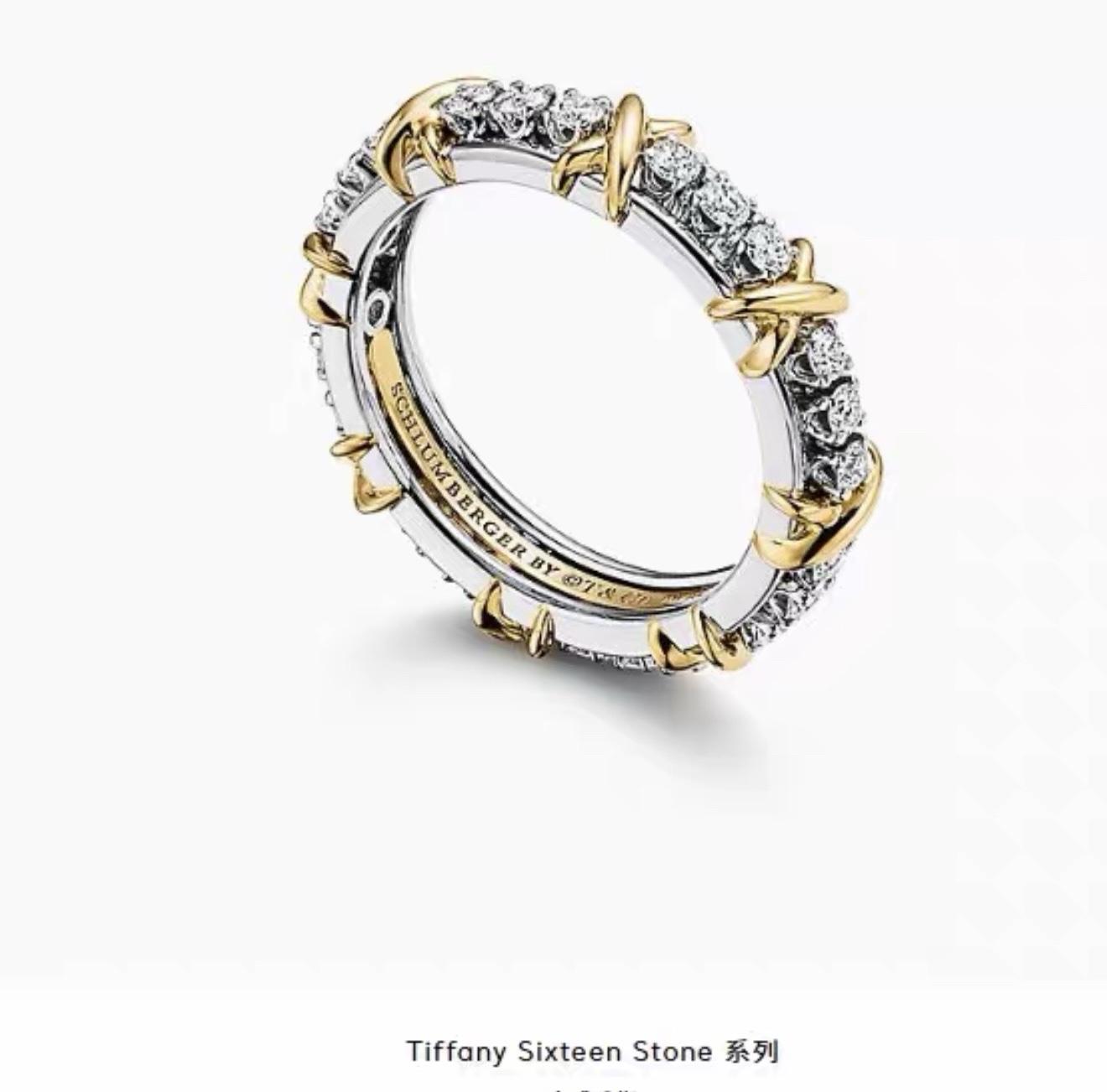 Pre-owned Tiffany & Co. Sixteen Stone Narrow Band Ring, Platinum & Yellow Gold with Diamonds, US Size 7.5