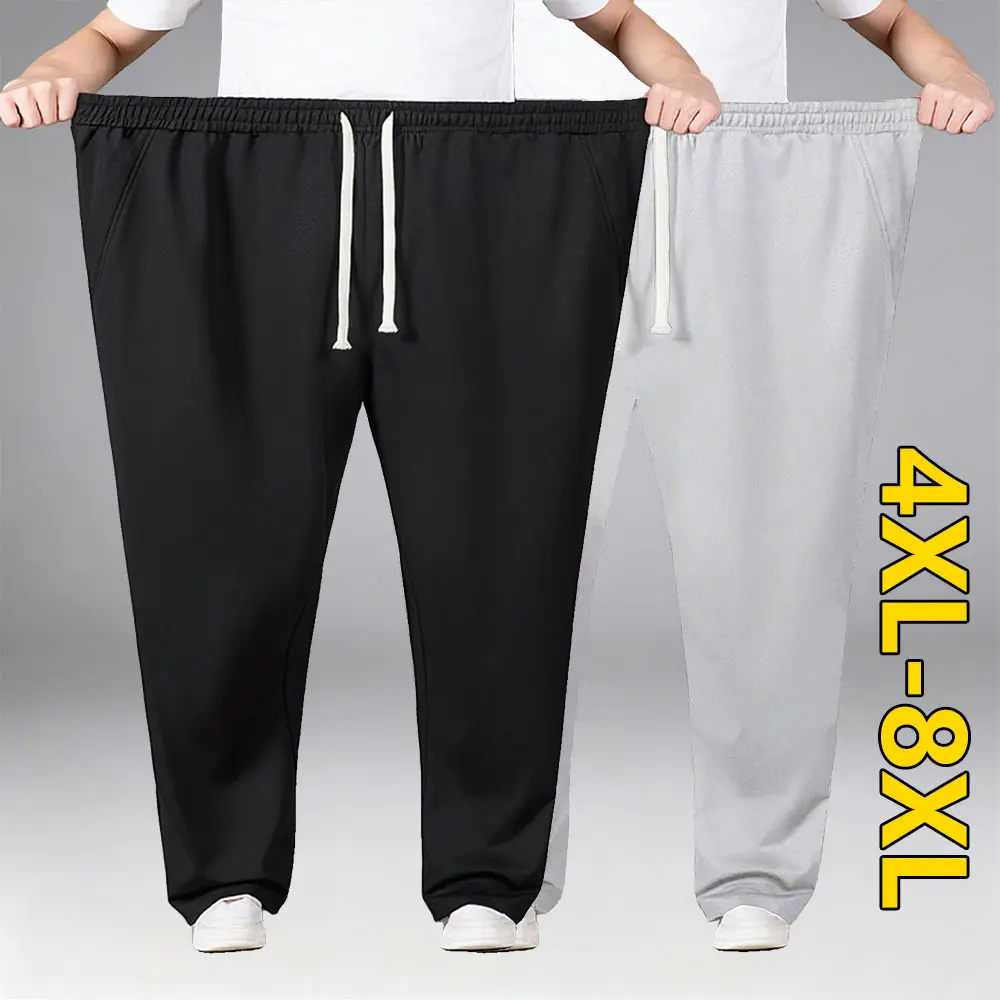 4XL–8XL Extra-Large Stretch Loose Men’s Athletic Pants — Designed for plus-size men; wide-leg athletic long pants—top choice for all seasons; stylish, versatile men’s pants with adjustable waist; suitable for outdoor leisure, sports, and jogging.