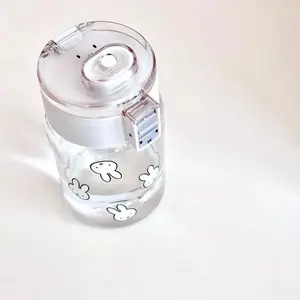 Kawaii Miffy Portable Tumbler Summer Ins-Worthy High-Aesthetic Plastic Cup for Girls​ Small Pocket Travelmug ​Commute-Friendly​​
