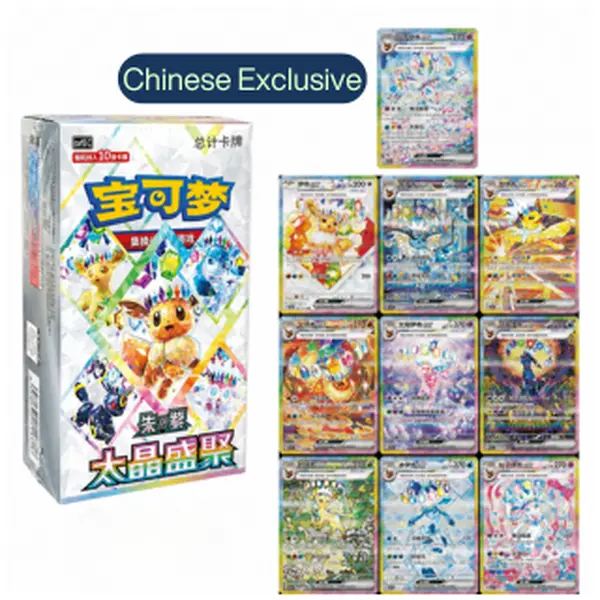 Terastal Gathering CSV9.5C Booster Box (RIP LIVE)