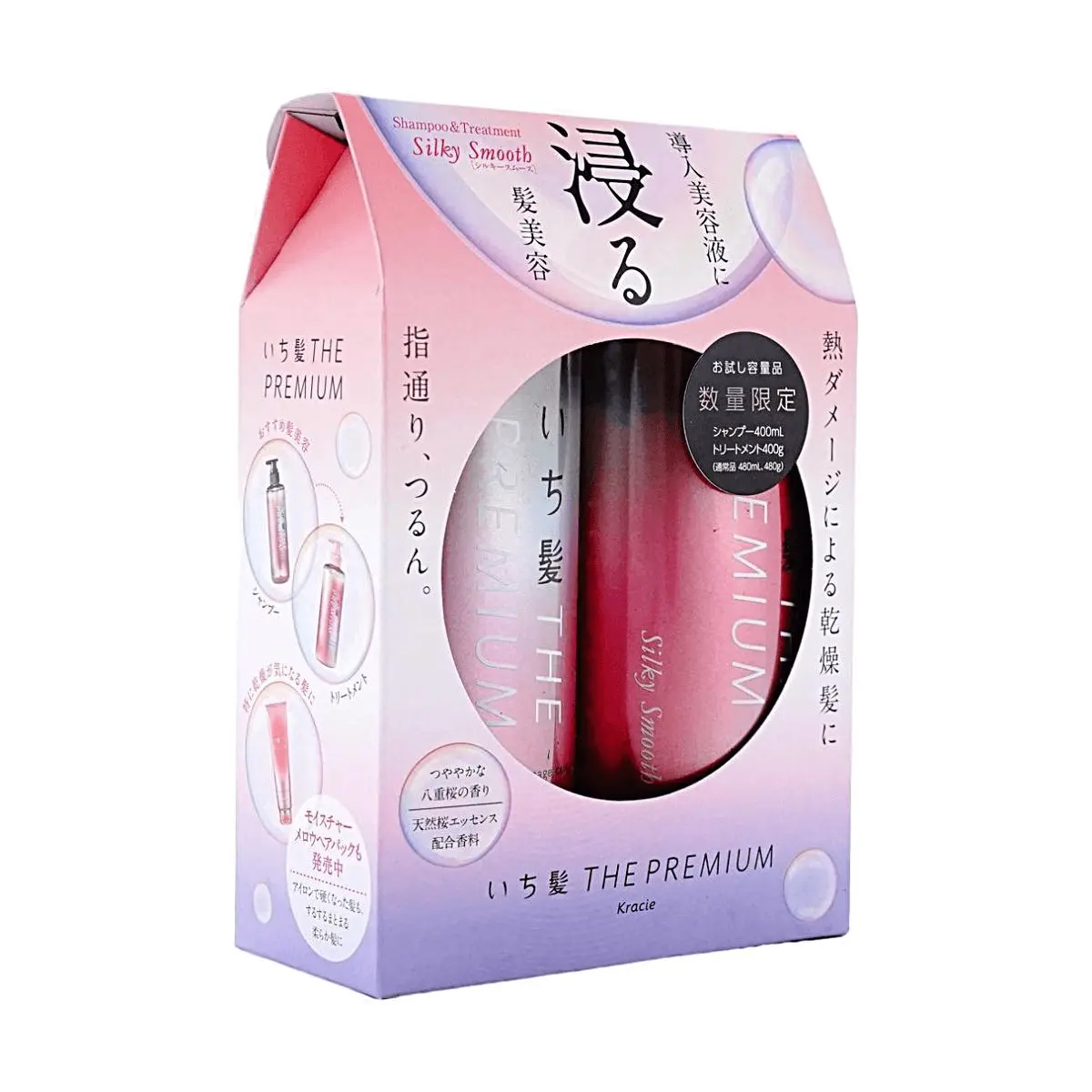 Japanese Shampoo and Conditioner Set to Restore & Smooth Hair - Sulfate-Free Haircare with Rice & Silk Protein, Floral Fragrance, 400ml x 2, Frizz, Scalp Care, Softens Hair, Antifizz Shampoo & Conditioner Kits