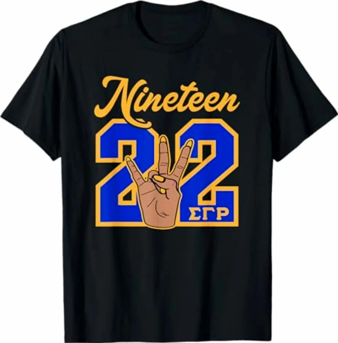 Sigma Gamma Rho Tshirt. Sigma Sigma Gamma Rho 1922 Tshirt. SGRhos, Lady Sigmas, Sigma Women, Pretty Poodles.