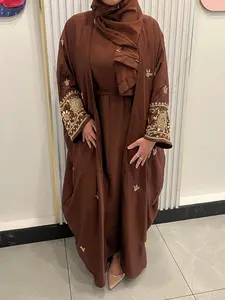Zeenat 4-Piece Abaya - Brown/Gold Zeenat 4-Piece Abaya - Brown/Gold
