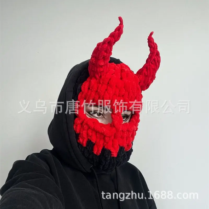 Black and Red Devil Mask