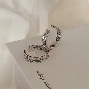 2pcs-Internet celebrity ins cold wind retro Roman numeral ring niche design men's and women's couple ring ring tail ring