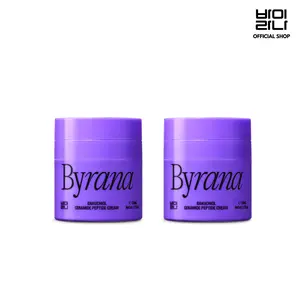 Byrana Korean Skincare (2-Pack) - Anti-Aging & Wrinkle Minimizing Bakuchiol Cream with 9 Peptides, Ceramides & Black Ginseng