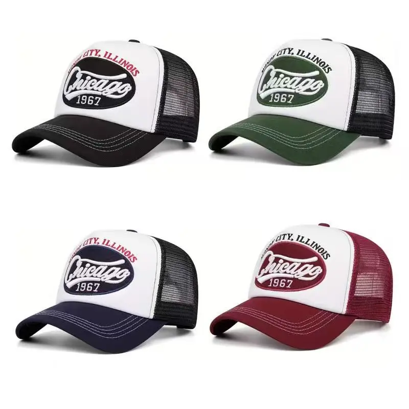 NEW HATS CHICAGO1967 Embroidery Hip Hop Breathable Unisex Baseball Cap Trucker Cap For Women And Men Casual Outing Hat Outdoor Activities Adjustable Snapback Cap