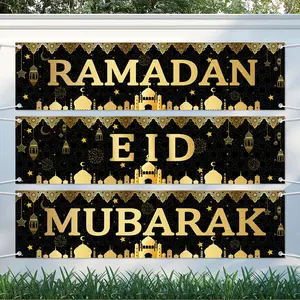 Ramadan Eid Mubarak Decorations Banner Ramadan Kareem Hanging Banner No DIY Islamic Muslim Kareem Party Decor Supplies Party Decorations Banners Eid Al-Fitr Iftar Party Favor for Home Mantle Fireplace Wall