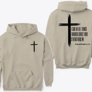 Hoodie - Classic Religious Design, Philippians 4:13, Suitable for Christians and Bible Enthusiasts, Wool Hoodie Fabric for Both Men and Women