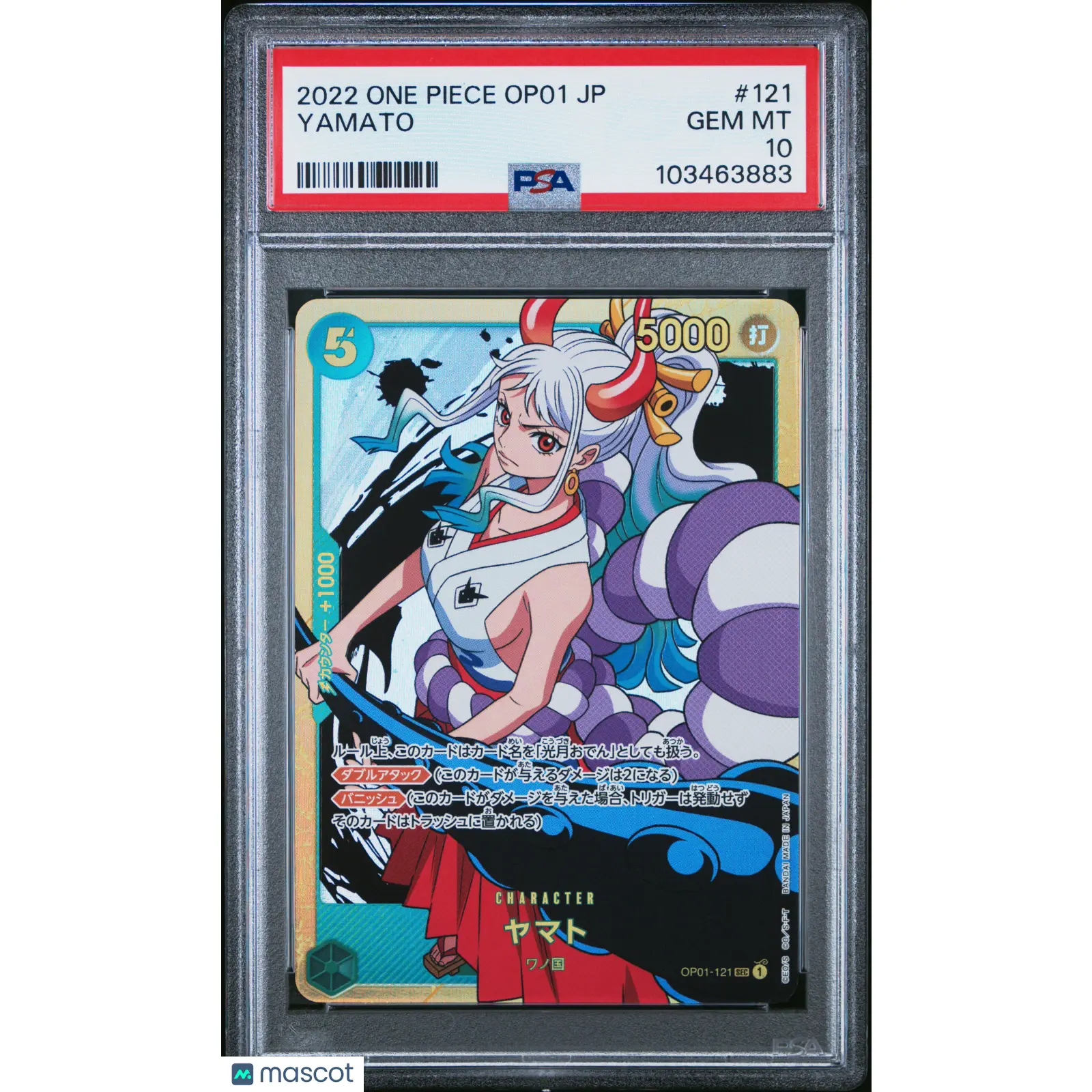 One Piece Card Game Romance Dawn OP01-121 Japanese Yamato PSA 10 (2022)