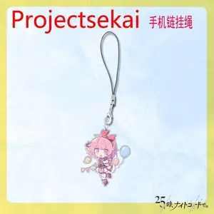 Anime Project Sekai Colorful Stage Feat Kamishiro Rui Tenma Tsukasa 25 Nightcord Acrylic Cell Phone Pendant Keychain Car Hanging