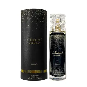 Lattafa Nasmaat – Fruity, Floral, Gourmand, Woody – Eau de Parfum Spray Long-Lasting Fragrance for Unisex, 3.4 Ounce / 100 ml