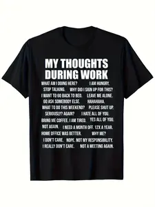 Funny Office Colleagues T-Shirt| Workplace Humor Style Unisex Work Slogan, Loose Casual Workwear, Crew Neck, Short Sleeve, All-Season, Comfortable Fit, Playful Print, Valentine'S Day Gift