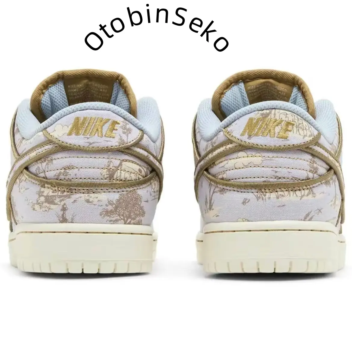 Dunk Low City Of Style Colorful Fashion Sneakers