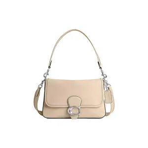 COACH Soft Tabby 26 Quilted Stripe Logo Zip Bag in Ivory Leather for Women