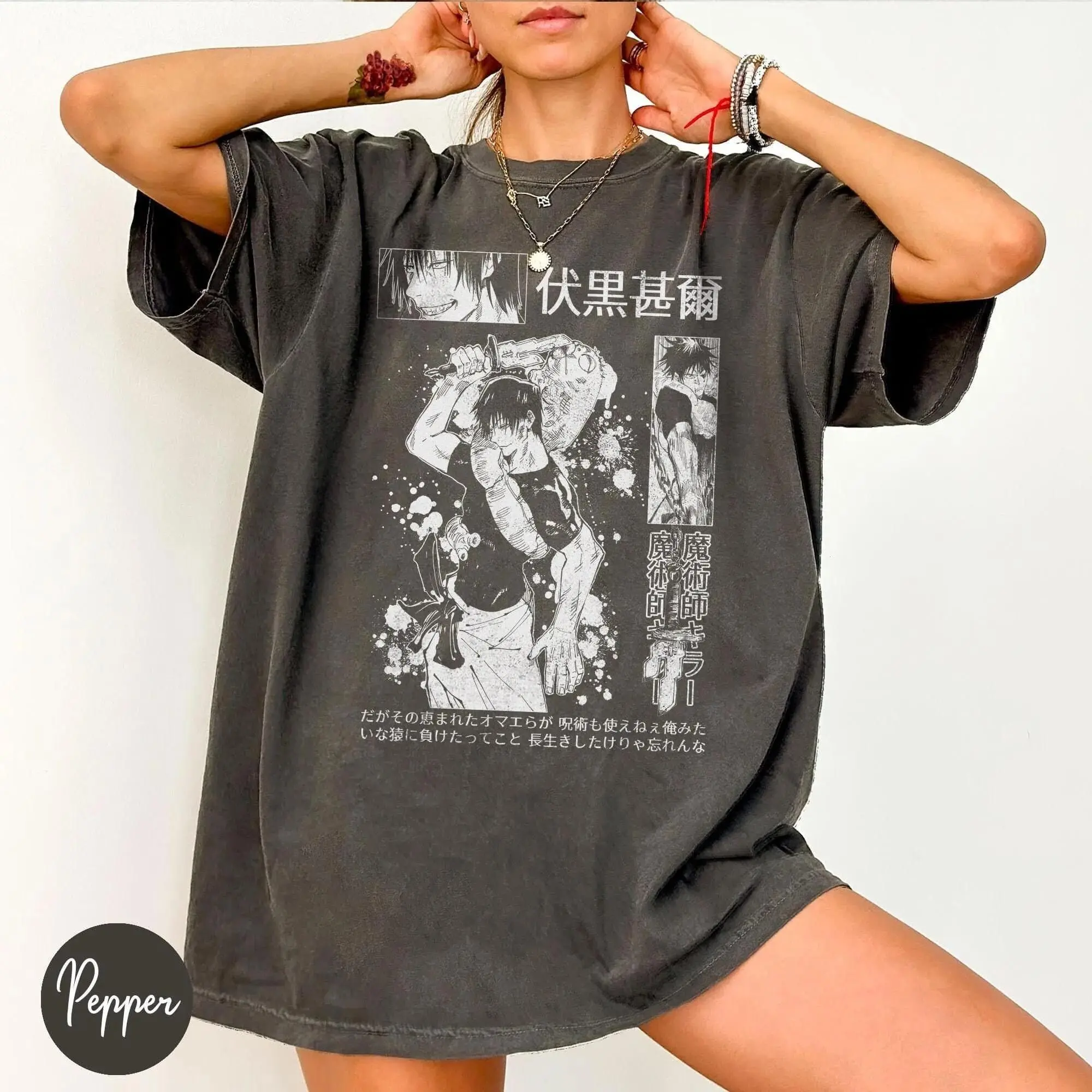 Toji Fushiguro Comfort Colors Shirt, Fushiguro Shirt, Y2K Streetwear Japanese, Gift for Anime Lovers