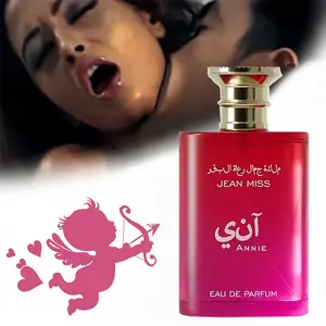 JEAN MISS Annie Eau de Parfum Women's Long-Lasting Perfume Spray Blended with Vanilla Jasmine & Red Berries BPA-Free 10-20% Concentration Elegant Scent for Dates Daily Use & Gifting