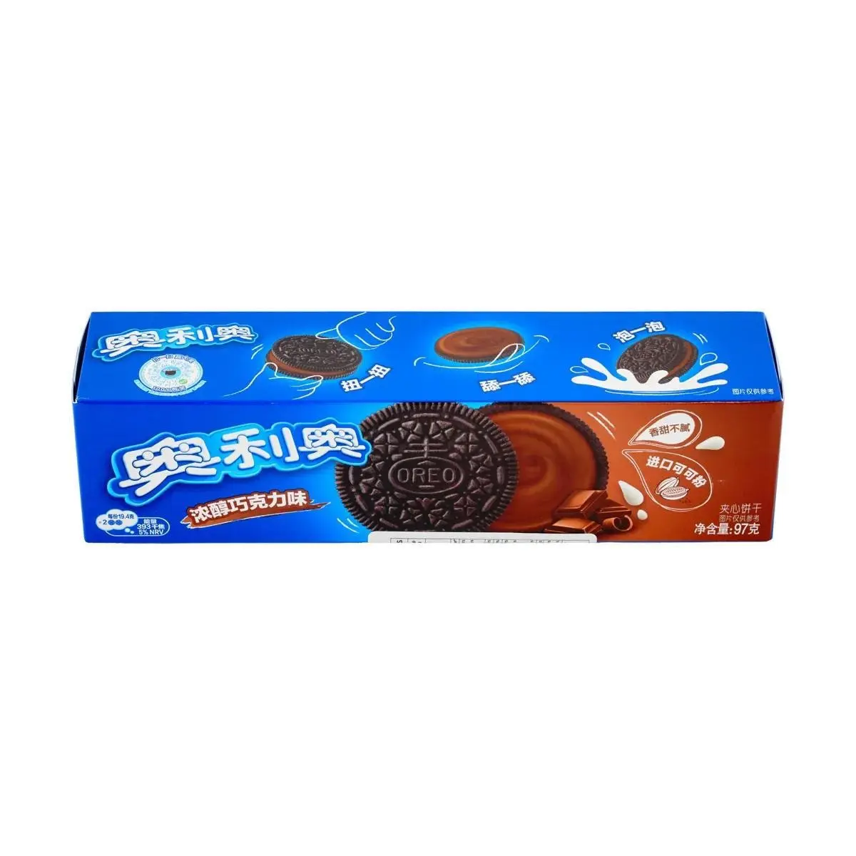 OREO Original Chocolate Sandwich Cookies, 97g - Classic Creamy Filling, Made in China