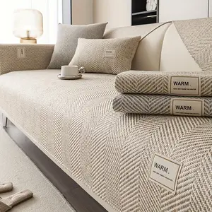 Boho-Chic Couch Cover, Non-slip & Pet-friendly for Armchairs, Love Seats & 3/4-seater Sofas, Home Decor, Sofa Couch Covers