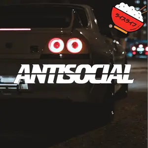 Antisocial decal