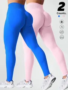 Women's High-Waisted Seamless Yoga Pants, Soft & Stretchy Fabric, Ideal for Gym Running Cycling, Casual Daily Wear, All Seasons