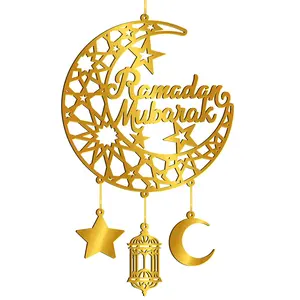 Ramadan Decoration for Home Acrylic Ramadan Door Wreath Ramadan Mubarak Islamic Wall Decor Hollow Moon and Star Front Door Wall Signs, Muslim Sign Eid Mubarak Kareem Ornaments Hanging for Home Party