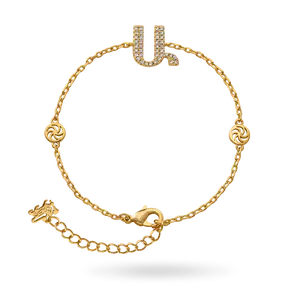 Armenian Initial Bracelet