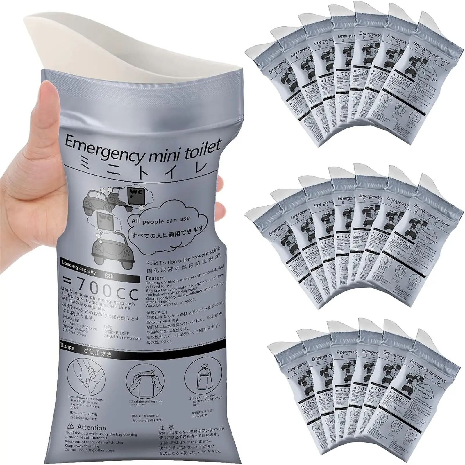 【No More Road Trip Panic! 】7/14/21-PCS Disposable Emergency Urine Bags Portable Travel Toilet for Car & Camping Camping Accessories Travel Accessory