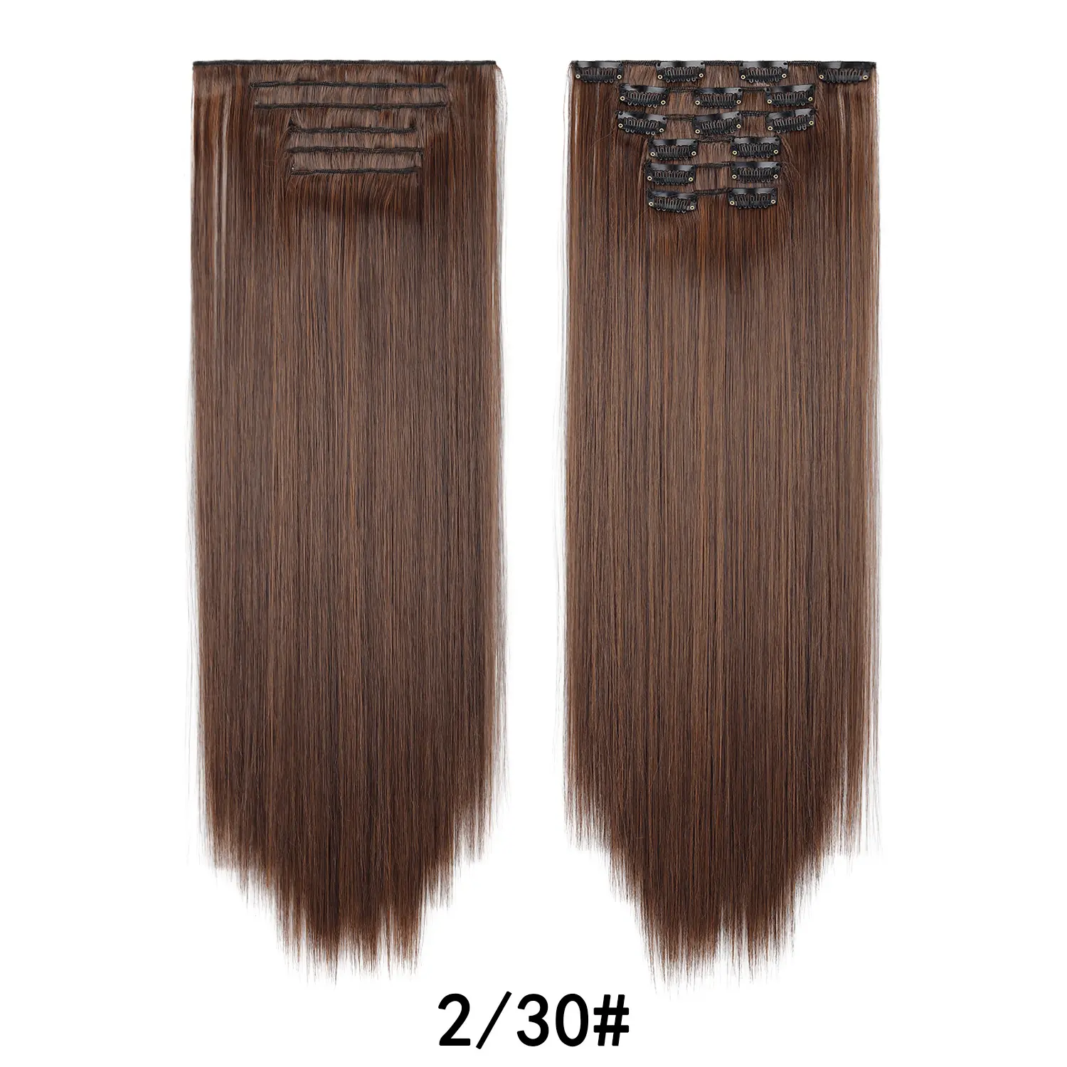 Darkest Brown and Medium Auburn
