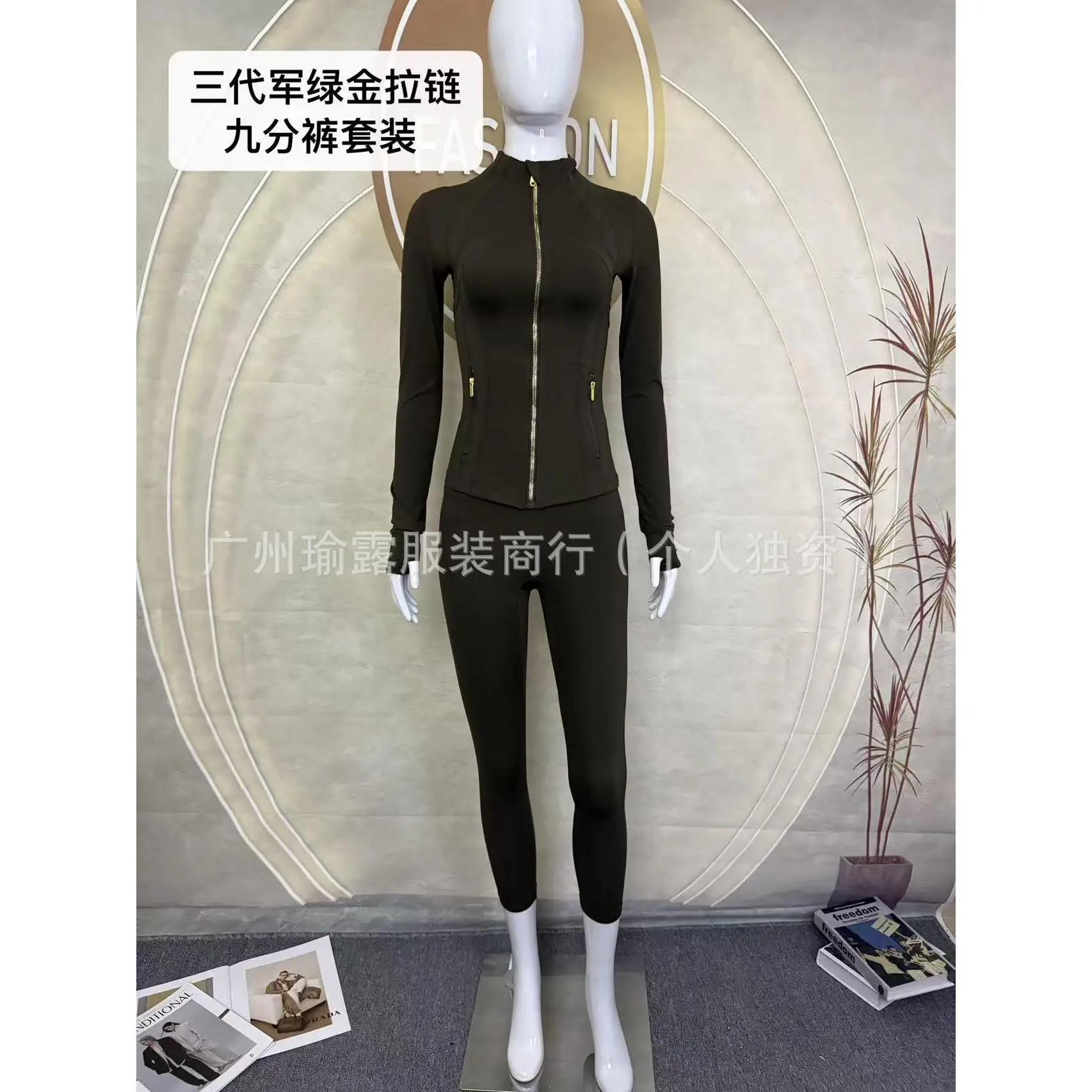 [Military Green Gold Zipper] Nine point