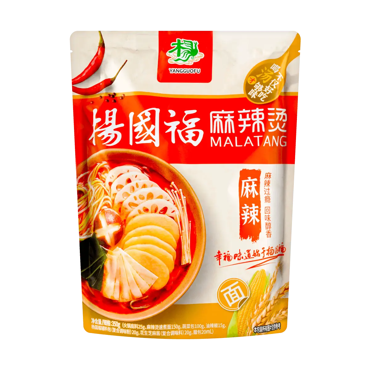 YGF Spicy Vegan Hot Pot Spicy Noodles Bagged ,Malatang,12.35 oz