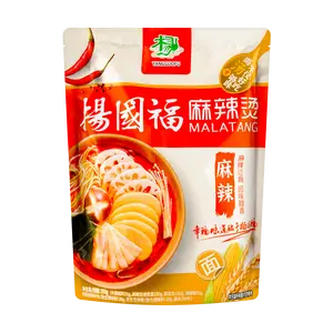 YGF Spicy Vegan Hot Pot Spicy Noodles Bagged ,Malatang,12.35 oz