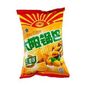 Xasunfood Crispy Rice Snack, Savory Flavor, 50g - Classic Childhood Nostalgic Treat, Shaanxi Specialty