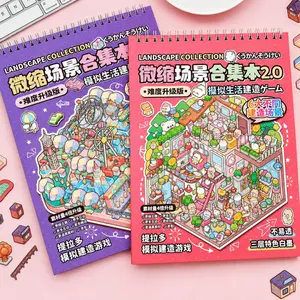 Telado 2.0 Miniature Scene Sticker Book - 3D DIY Scrapbooking & Journal Kit with Tweezers, Reusable Plastic Stickers, Kawaii Mini House Craft Set, Micro Scenes, Stress Relief Gift for kids