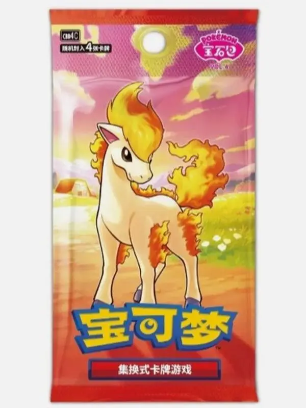 GEM 4 PACK