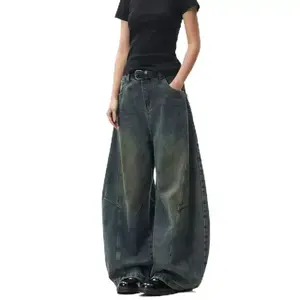 JointlyCreating Wide Leg Baggy Jeans for Women & Men Hip Hop Streetwear Runs Small Order Size Up Comfortable & Stylish