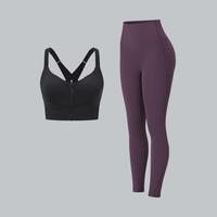 Black + Night's Purple