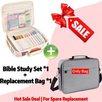 1*Study Set+ 1*Gray Bag