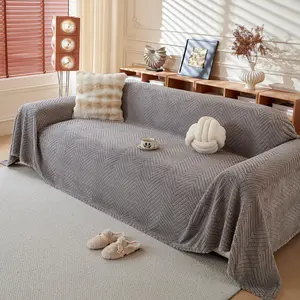 Solid Color Sofa Cover, Couch Covers, 1 Count Soft Comfortable Elastic Sofa Slipcover for Home Living Room, Sofa Protector for Home Living Room, Bedroom Refresh Decor, Dustproof Sofa Slipcover