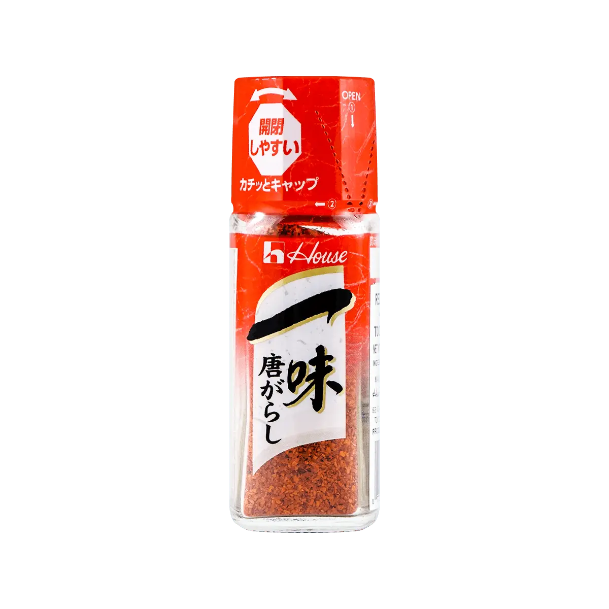 House Foods Japanese Chili Powder 15g - Authentic Spicy Seasoning for Asian Cuisine House Foods Japanese Chili Powder 15g - Authentic Spicy Seasoning for Asian Cuisine