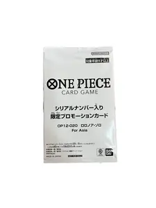 Bandai - Roronoa Zoro Serialized Flagship Battle Prize 'For Asia' Japanese SEALED