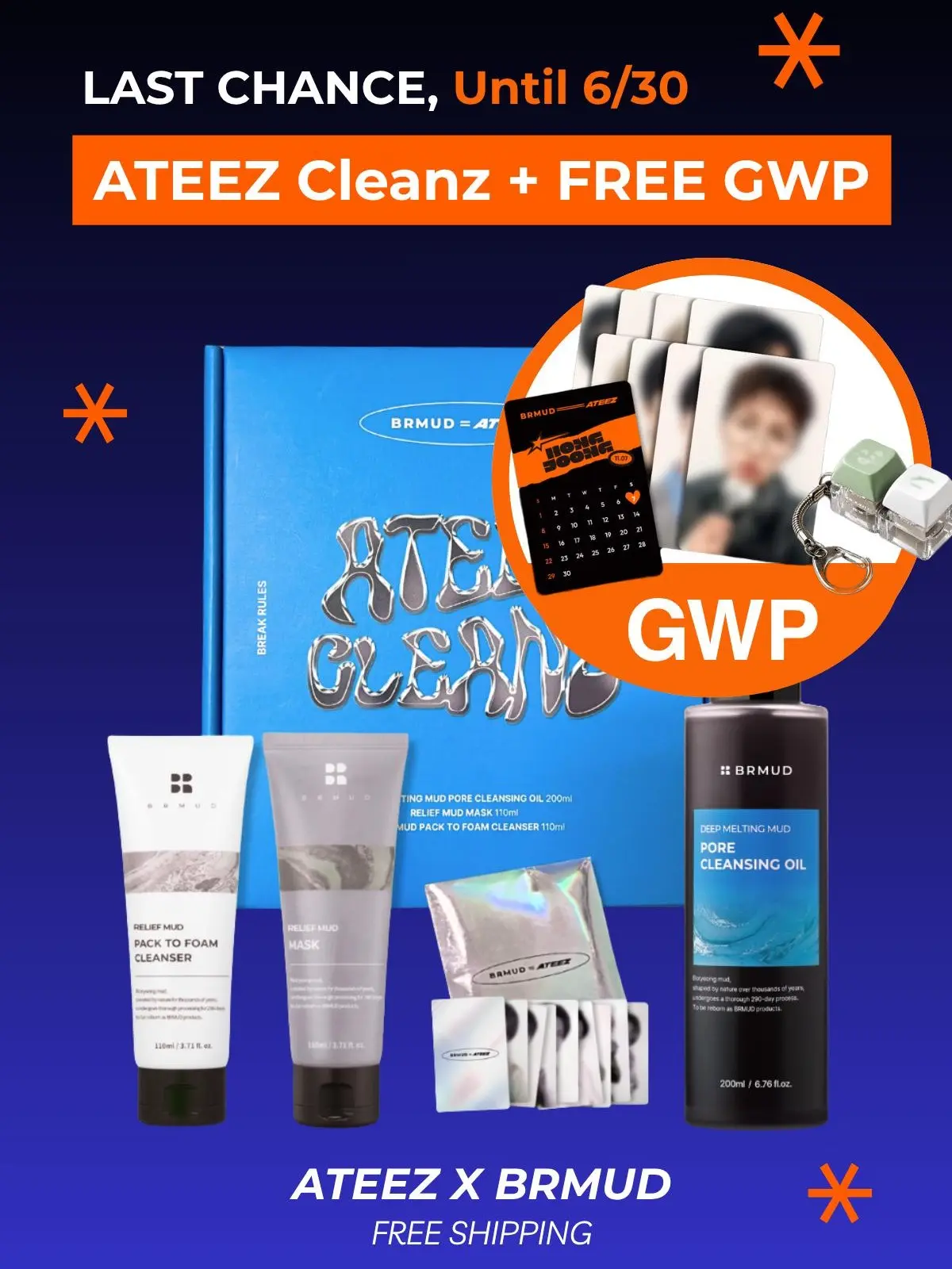 BRMUD × ATEEZ Cleanz Special Edition Mud Care Trio Pore Cleansing Oil + Pack-to-Foam Cleanser + Relief Mud Mask Limited Edition • Includes ATEEZ Photo Card + Random Sticker & Keyring