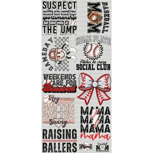 BASEBALL SEASON PREMADE - GANG SHEET 22x48
